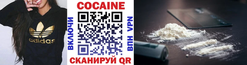 Где купить наркотики Тюкалинск A PVP ГАШ Бошки Шишки