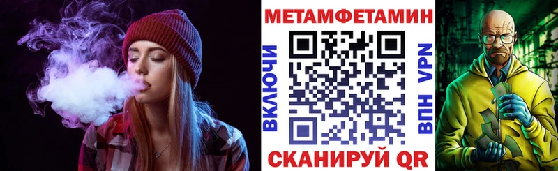 Амфетамин VHQ  Тюкалинск 