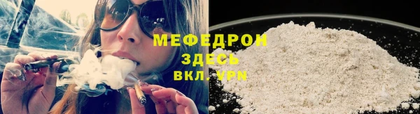 бутик Зерноград