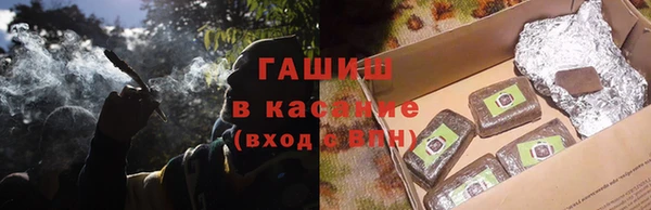 метадон Зеленодольск