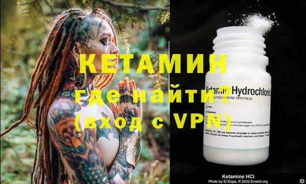 PSILOCYBIN Зеленокумск