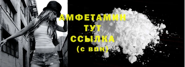 PSILOCYBIN Зеленокумск