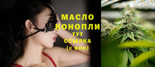 кокс Шадринск
