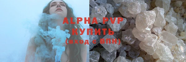 PSILOCYBIN Зеленокумск