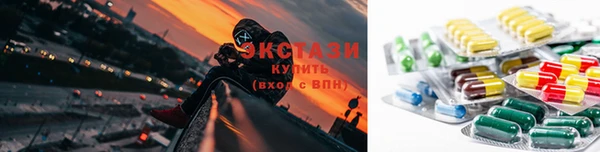 PSILOCYBIN Зеленокумск