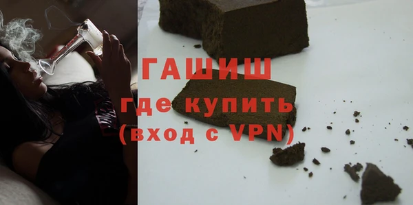 PSILOCYBIN Зеленокумск