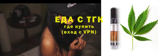метадон Зеленодольск