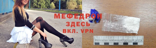 PSILOCYBIN Зеленокумск