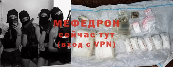 PSILOCYBIN Зеленокумск