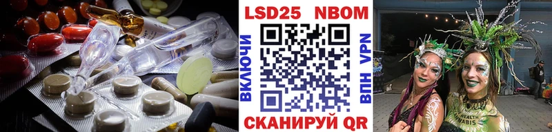mega tor  наркота  Тюкалинск  Лсд 25 экстази кислота 
